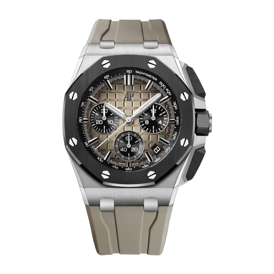 Royal Oak Offshore Chronograph Smoked Taupe 43mm